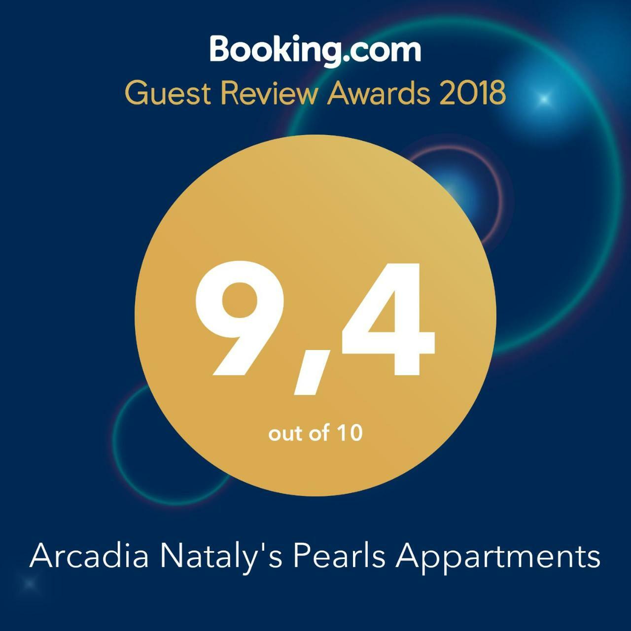Аrcadia Nataly'S Pearls Appartments オデッサ エクステリア 写真
